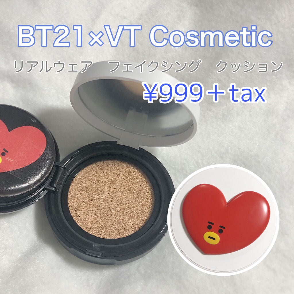 BT21×VT Cosmetic リアルウェア フィクシング クッション/VT/クッションファンデーションを使ったクチコミ(1枚目)