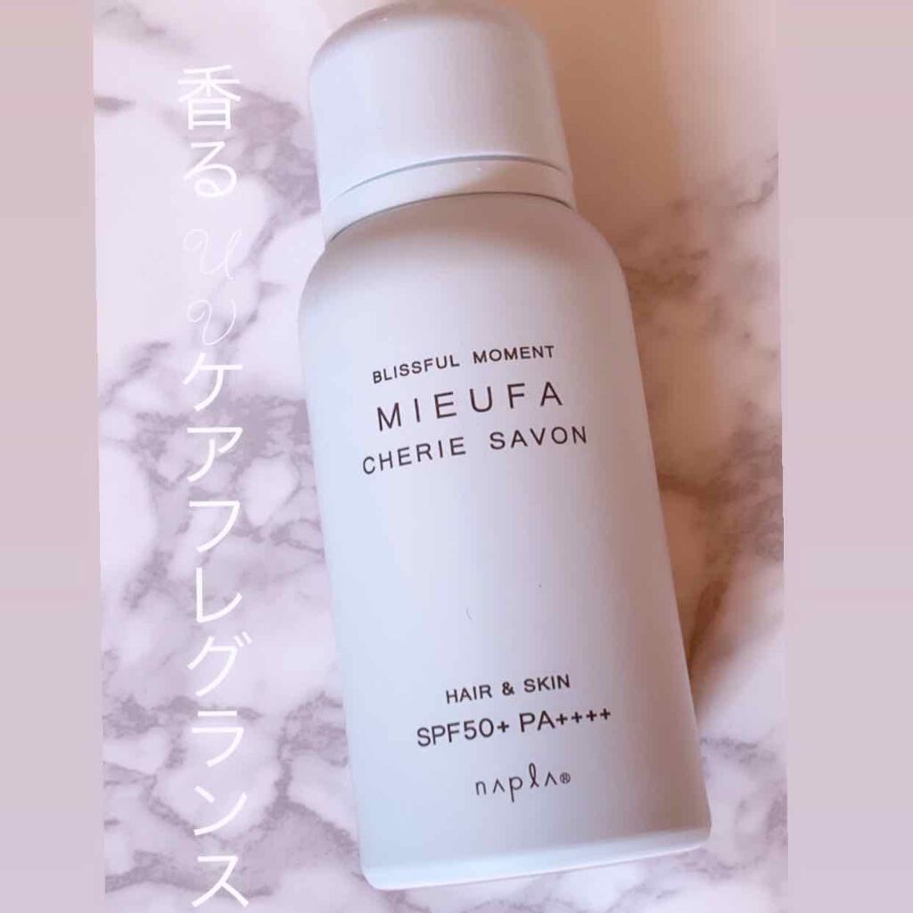 ミーファ フレグランスUVスプレー シェリーサボン/MIEUFA/日焼け止めミスト・スプレーを使ったクチコミ（1枚目）