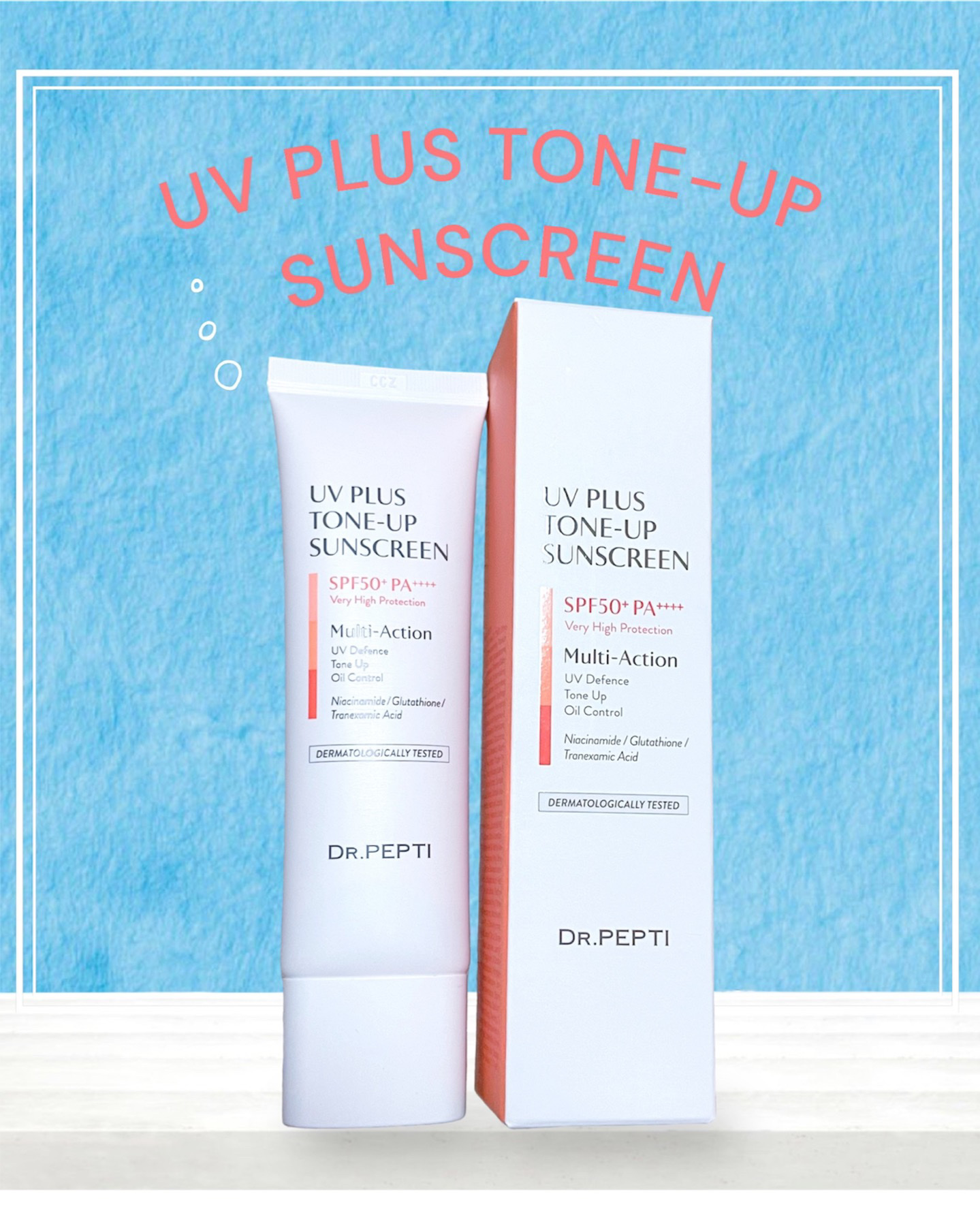 UVプラス トーンアップサンスクリーン/DR.PEPTI/日焼け止めミルクを使ったクチコミ（3枚目）