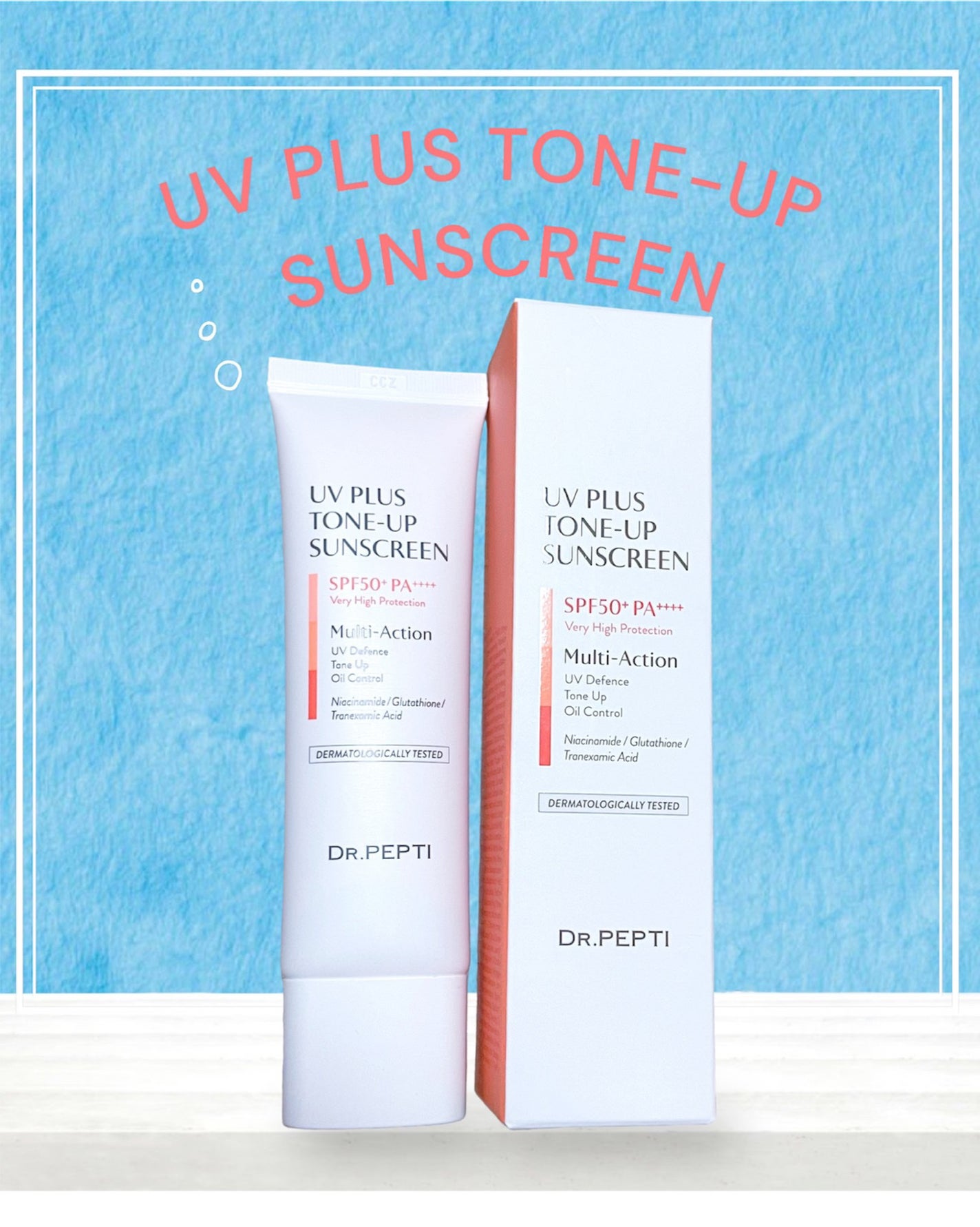 ペプチドボリュームウォーターグローセラム/DR.PEPTI/美容液を使ったクチコミ(3枚目)