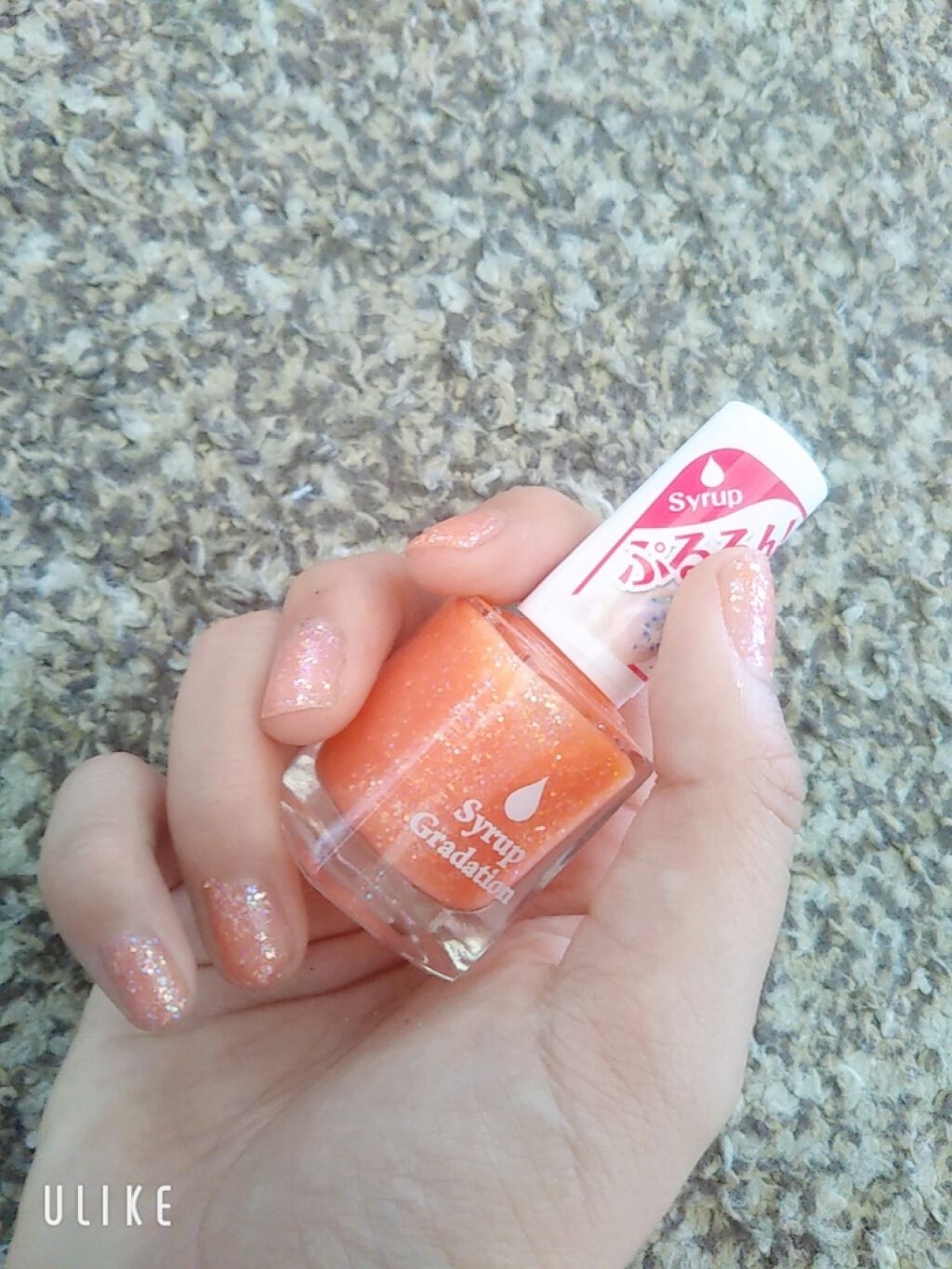 ATシロップグラデーションネイル/Art Collection/マニキュアを使ったクチコミ(1枚目)