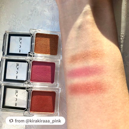 ケイト ザ アイカラー/KATE/単色アイシャドウを使ったクチコミ(4枚目)