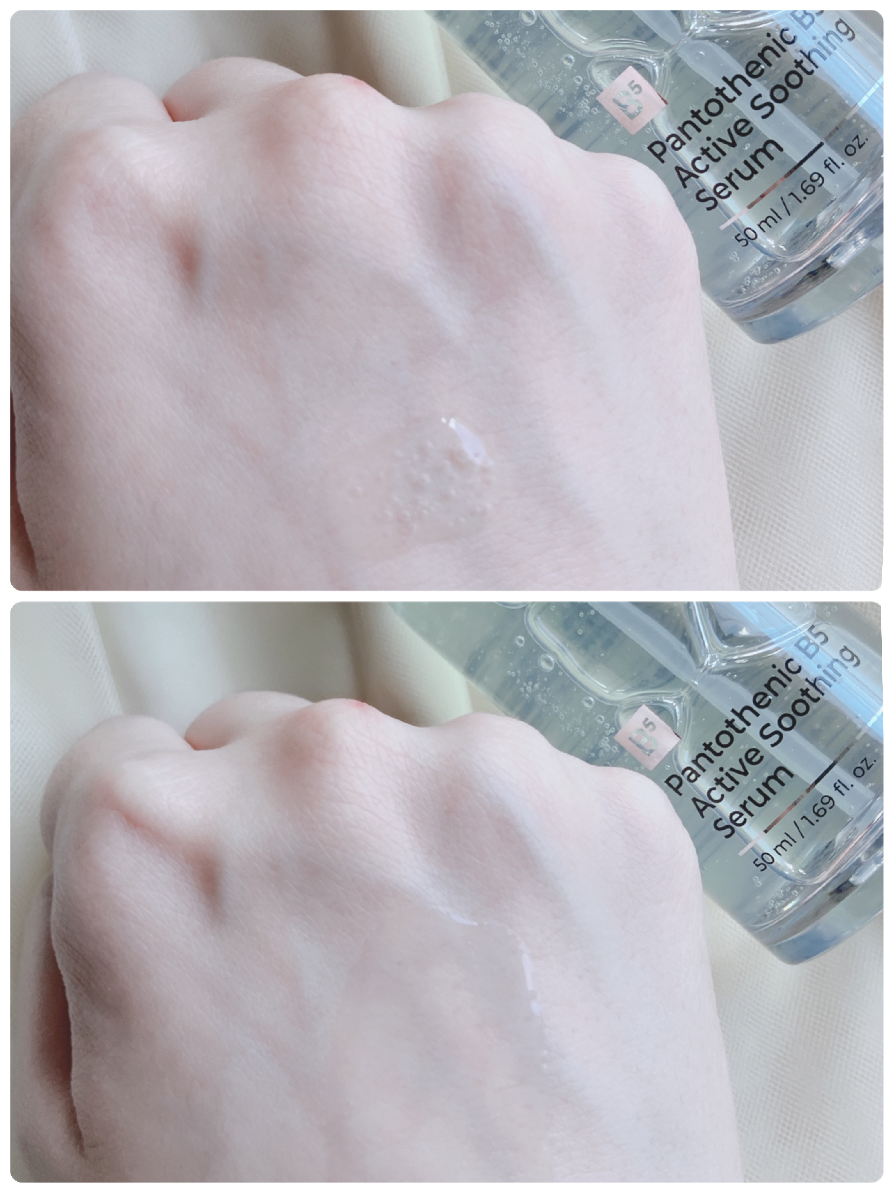 1番 塗るパントテン酸スージングクリーム/numbuzin/フェイスクリームを使ったクチコミ（3枚目）