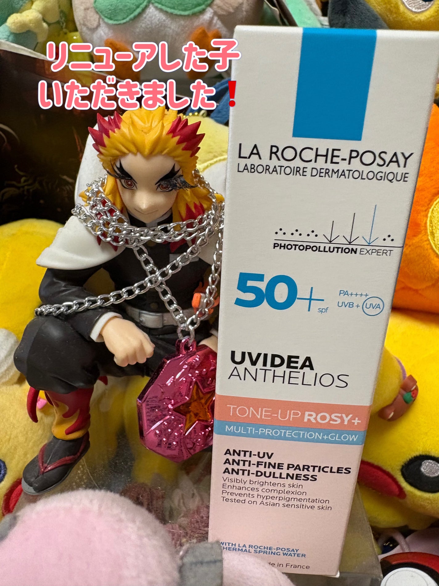 UVイデア XL プロテクショントーンアップ ローズ+/ラ ロッシュ ポゼ/日焼け止め・UVケアを使ったクチコミ(2枚目)