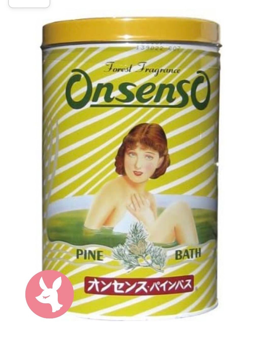 ためしたがり43歳 on LIPS 「ねー!パインハイセンスの事レビューしてる方が1人だけいたー!嬉..」(6枚目)