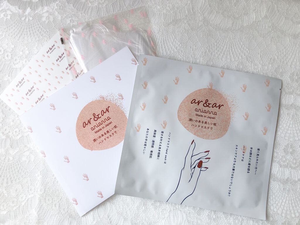 AR&ARハンドパック/アリアーナ/ハンドクリームを使ったクチコミ(2枚目)