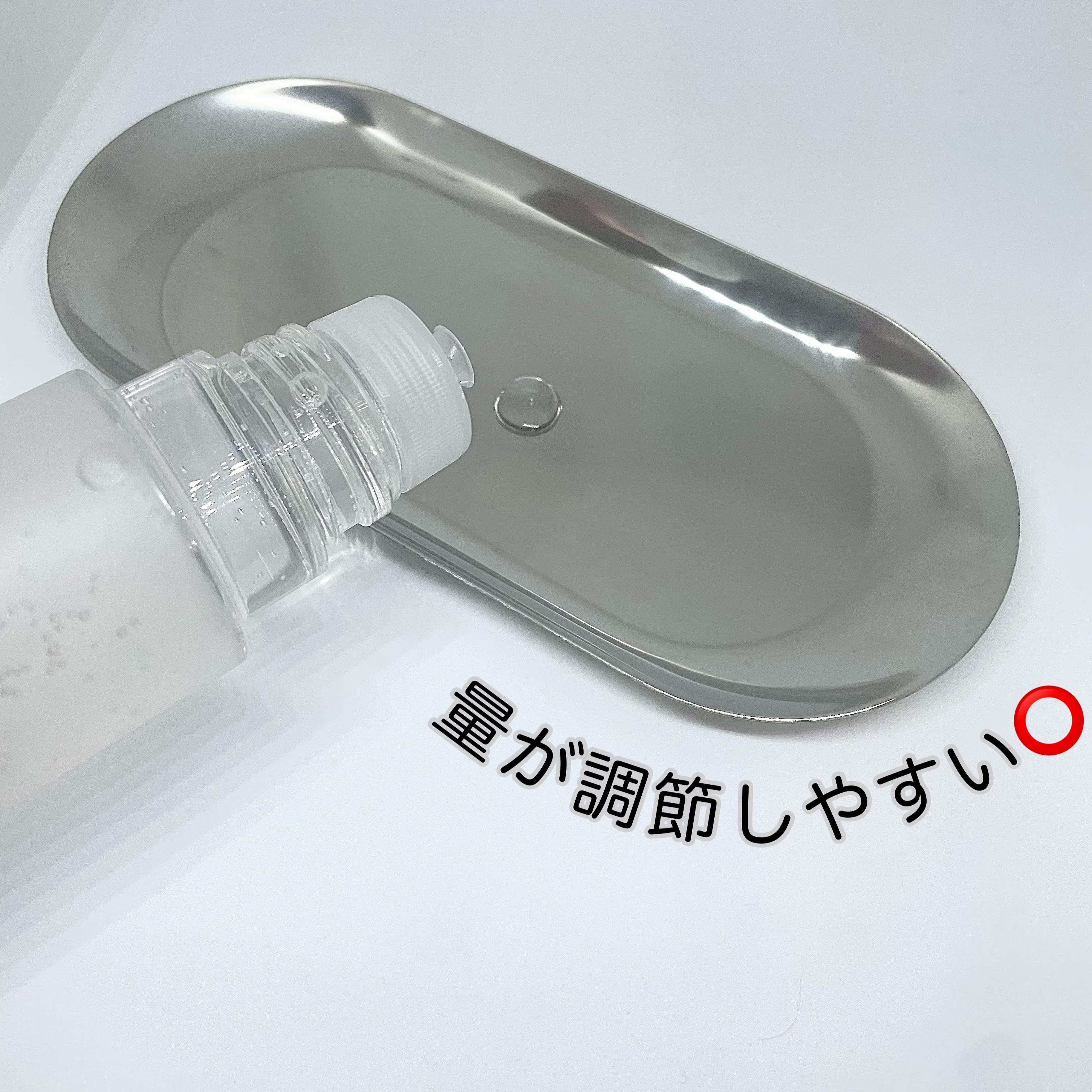 オルビスユー エッセンスローション /オルビス/化粧水を使ったクチコミ（2枚目）