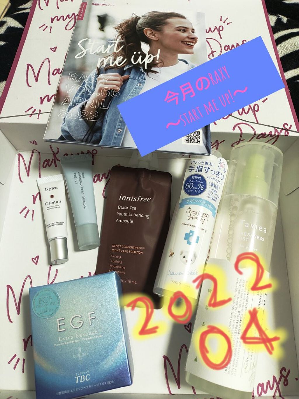 Cセラム/b.glen/美容液を使ったクチコミ(1枚目)