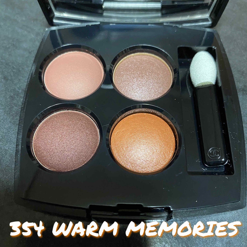 レ キャトル オンブル/CHANEL/アイシャドウパレットを使ったクチコミ(2枚目)