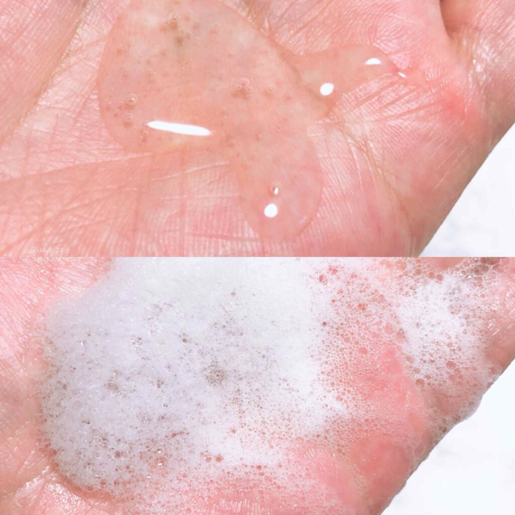 ミセラー スカルプクレンズシャンプー/トリートメント/パンテーン/市販シャンプーを使ったクチコミ(4枚目)