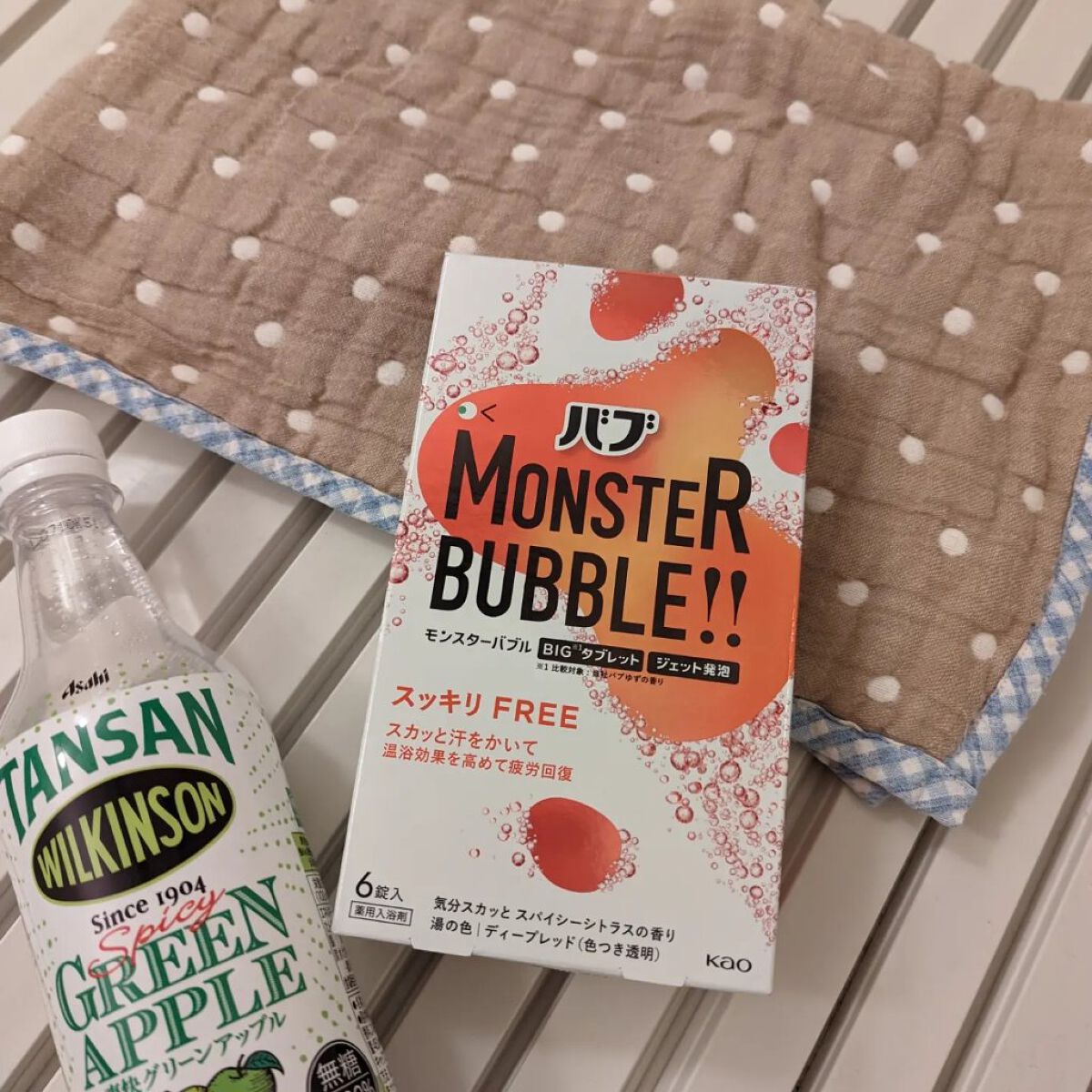 モンスターバブル スッキリFREE /バブ/炭酸系入浴剤を使ったクチコミ（1枚目）