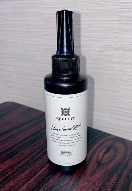 ハーバルヘアケアジェル/iqumore/アウトバストリートメントを使ったクチコミ(2枚目)