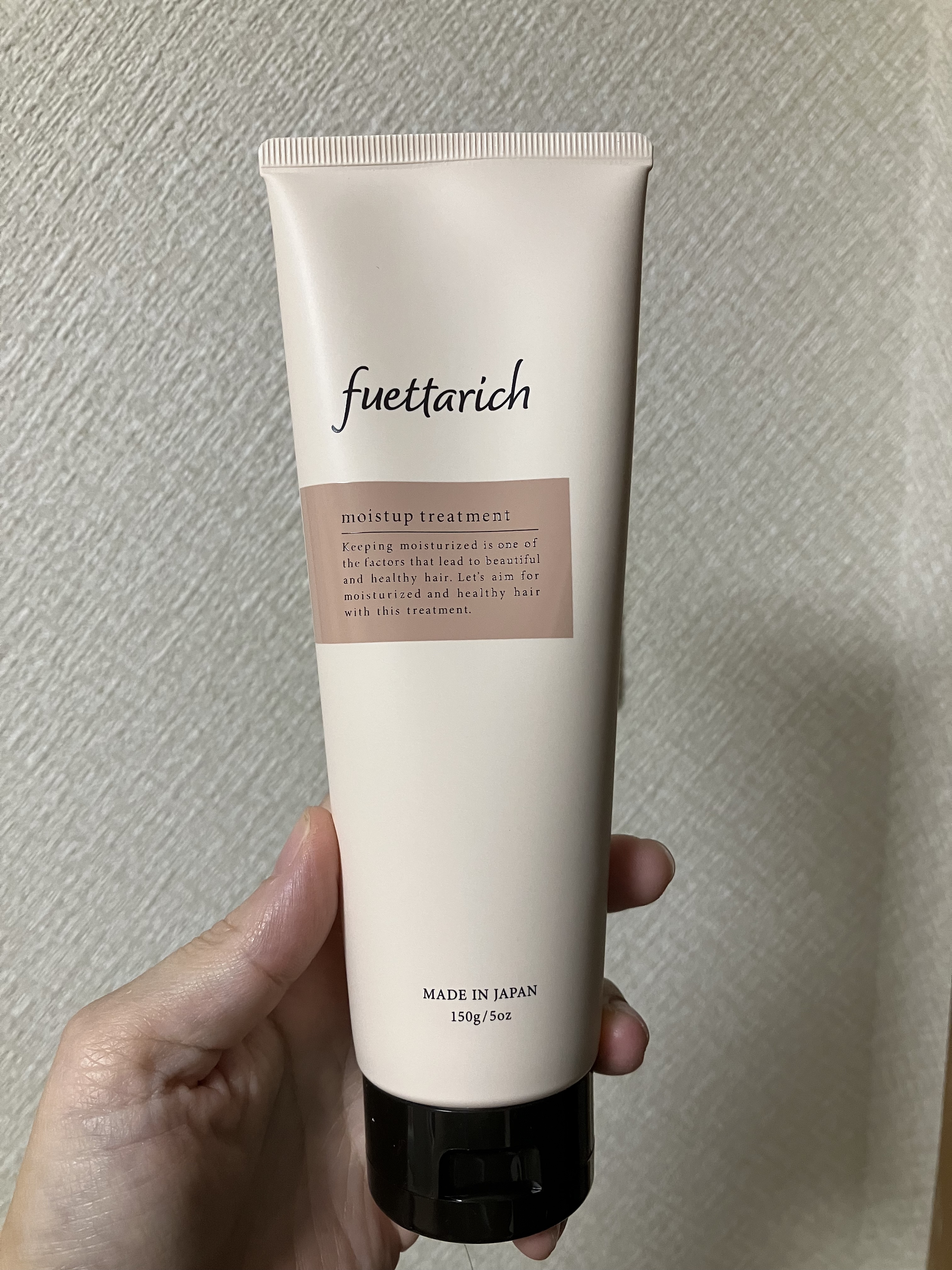 モイストアップ ジェル シャンプー/トリートメント / fuettarich