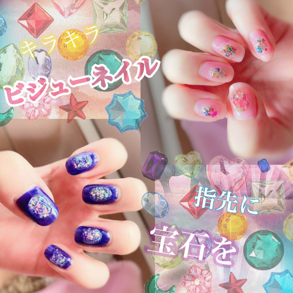 ウィークリージェル/HOMEI/ジェルネイルを使ったクチコミ（1枚目）