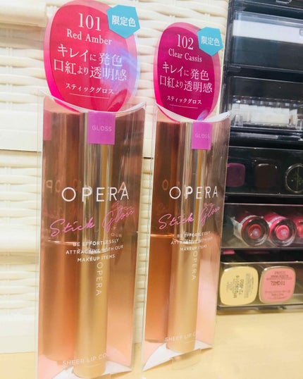 オペラ シアーリップカラー RN/OPERA/リップグロスを使ったクチコミ(1枚目)