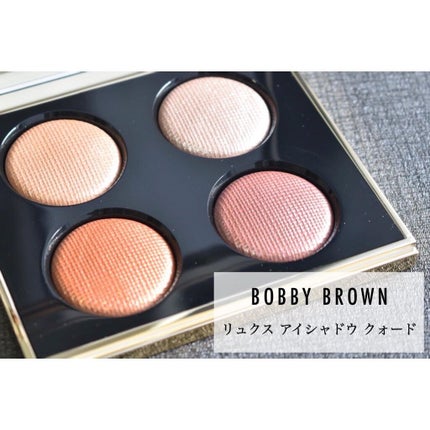 リュクスアイシャドウ/BOBBI BROWN/単色アイシャドウを使ったクチコミ(8枚目)