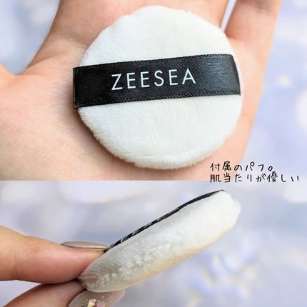 ZEESEA 「ゼロ」粉感皮脂コントロールルースパウダー/ZEESEA/ルースパウダーを使ったクチコミ(5枚目)