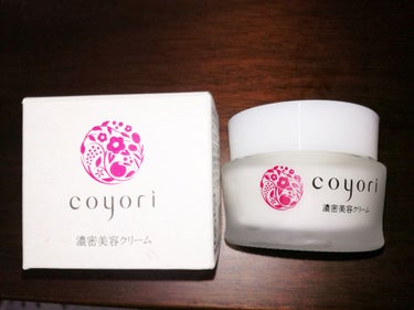 Coyori 濃密美容クリームのクチコミ「【ベタつきなし／お手頃価格】　

サラサラ派の人向きのクリーム。
手に取った時は普通の感.....」（1枚目）