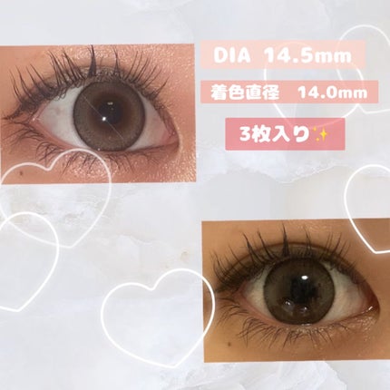 Flurry Monthly/Flurry by colors/1ヶ月(1MONTH)カラコンを使ったクチコミ(2枚目)