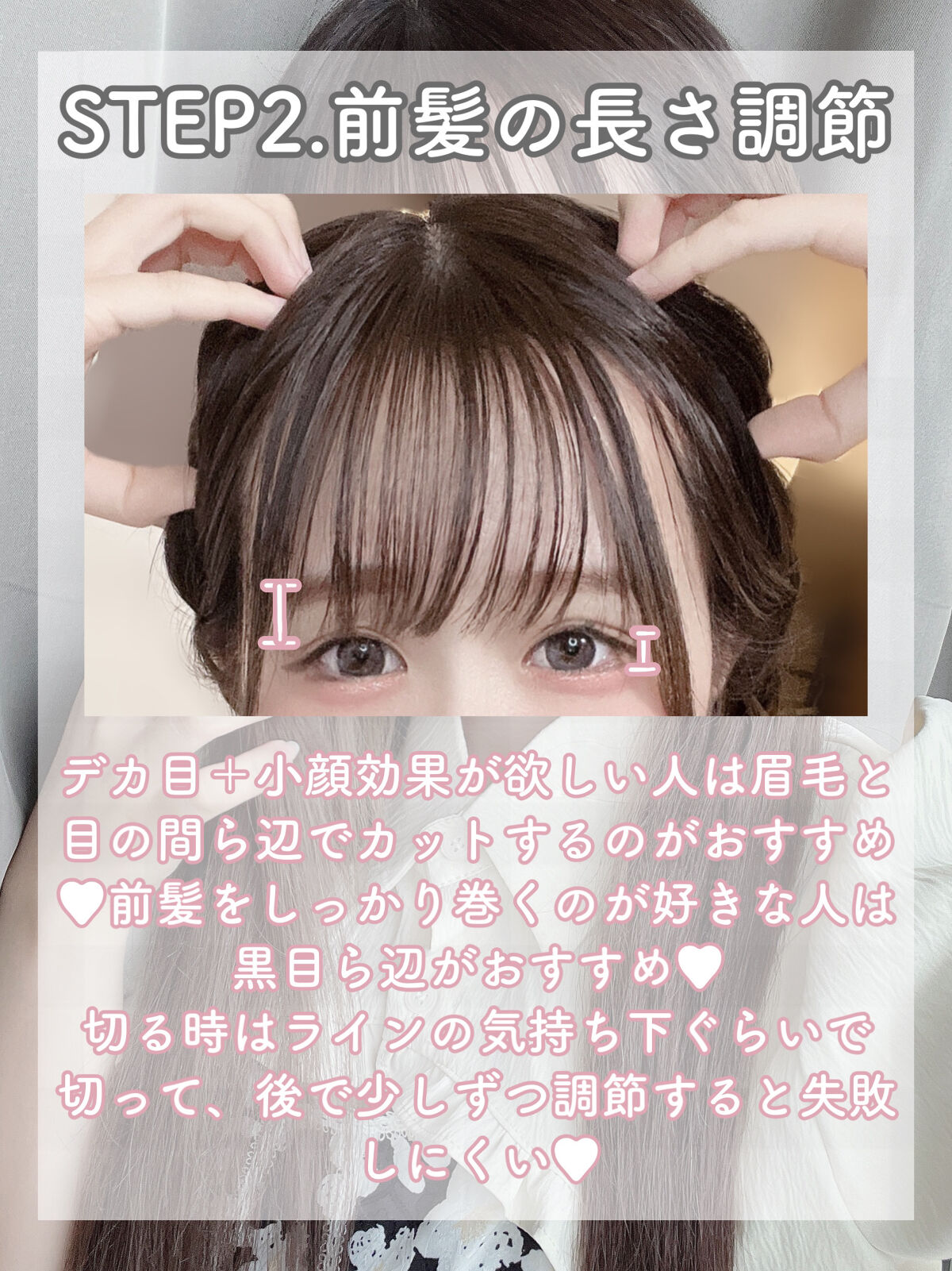 ヘアワックス 42g ザ プロダクトの口コミ 垢抜けたいならまずは前髪から変えるべし By 苺鈴 混合肌 代後半 Lips