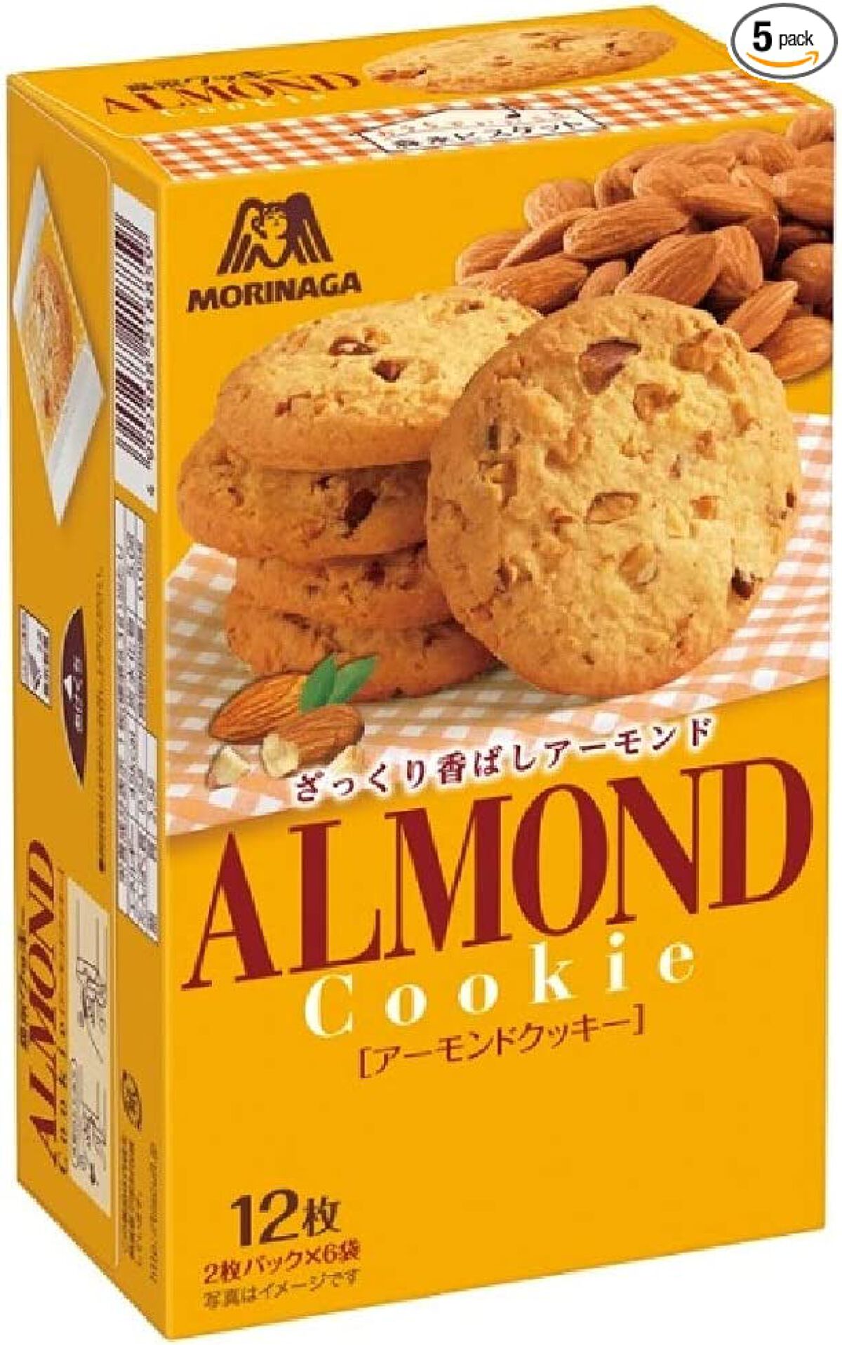 森永製菓 アーモンドクッキー
