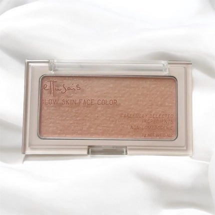 エテュセ グロウスキン フェイスカラー/ettusais/パウダーチークを使ったクチコミ(1枚目)