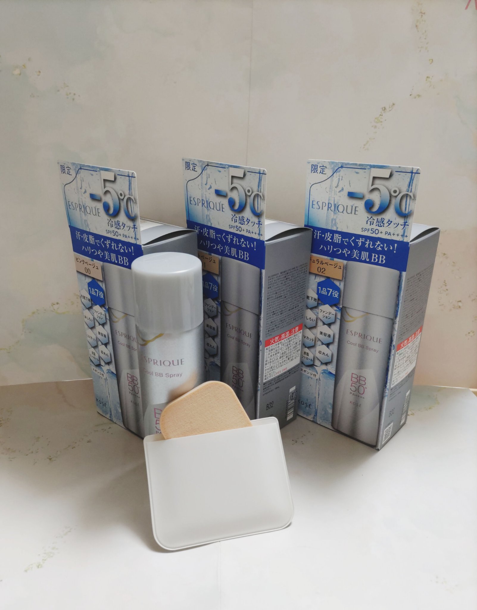 冷感タッチ BBスプレー UV 50 W/ESPRIQUE/BBクリームを使ったクチコミ（2枚目）