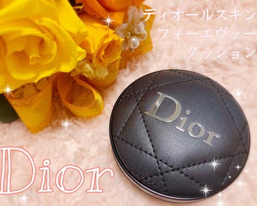 【旧】ディオールスキン フォーエヴァー クッション 0N ニュートラル/Dior/クッションファンデーションを使ったクチコミ（1枚目）