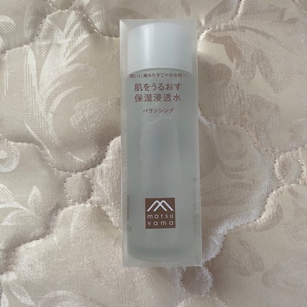 ヒアルロン酸原液/太陽のアロエ社/美容液を使ったクチコミ(2枚目)