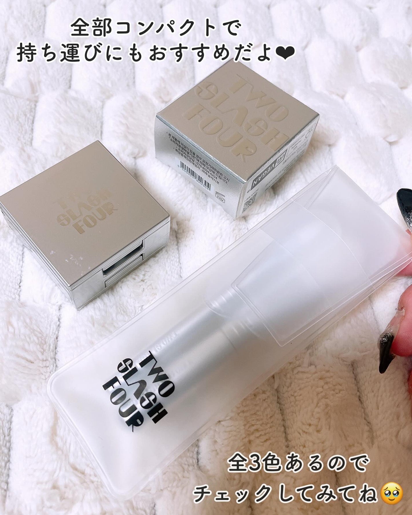 ã¿ãŒãšðãã©ãã100â€ïž on LIPS ãïŒŒå¯æããã¥ãŒãã³ã¹ã¡ð€ïŒâ€ïžã¹ãããŒãã³ã°ãã§ã€ã¹ãã¥ãŒã0..ãïŒ8æç®ïŒ