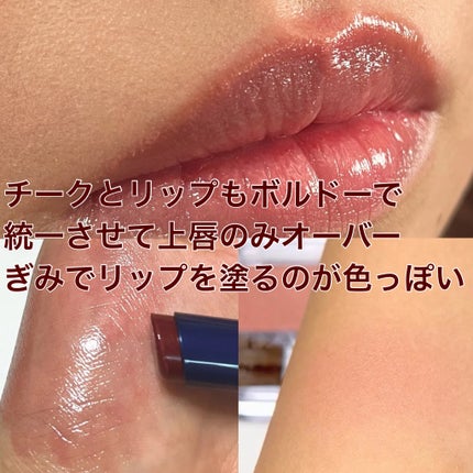 ニベア リッチケア&カラーリップ/ニベア/リップクリームを使ったクチコミ(4枚目)