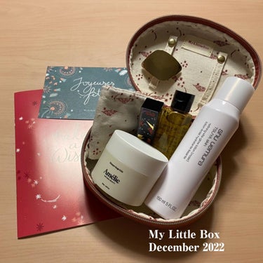 Amelie グロウ フェイスマスクのクチコミ「My Little Box 12月号が届きました。
今月はshu uemuraとのコラボで、e.....」（1枚目）