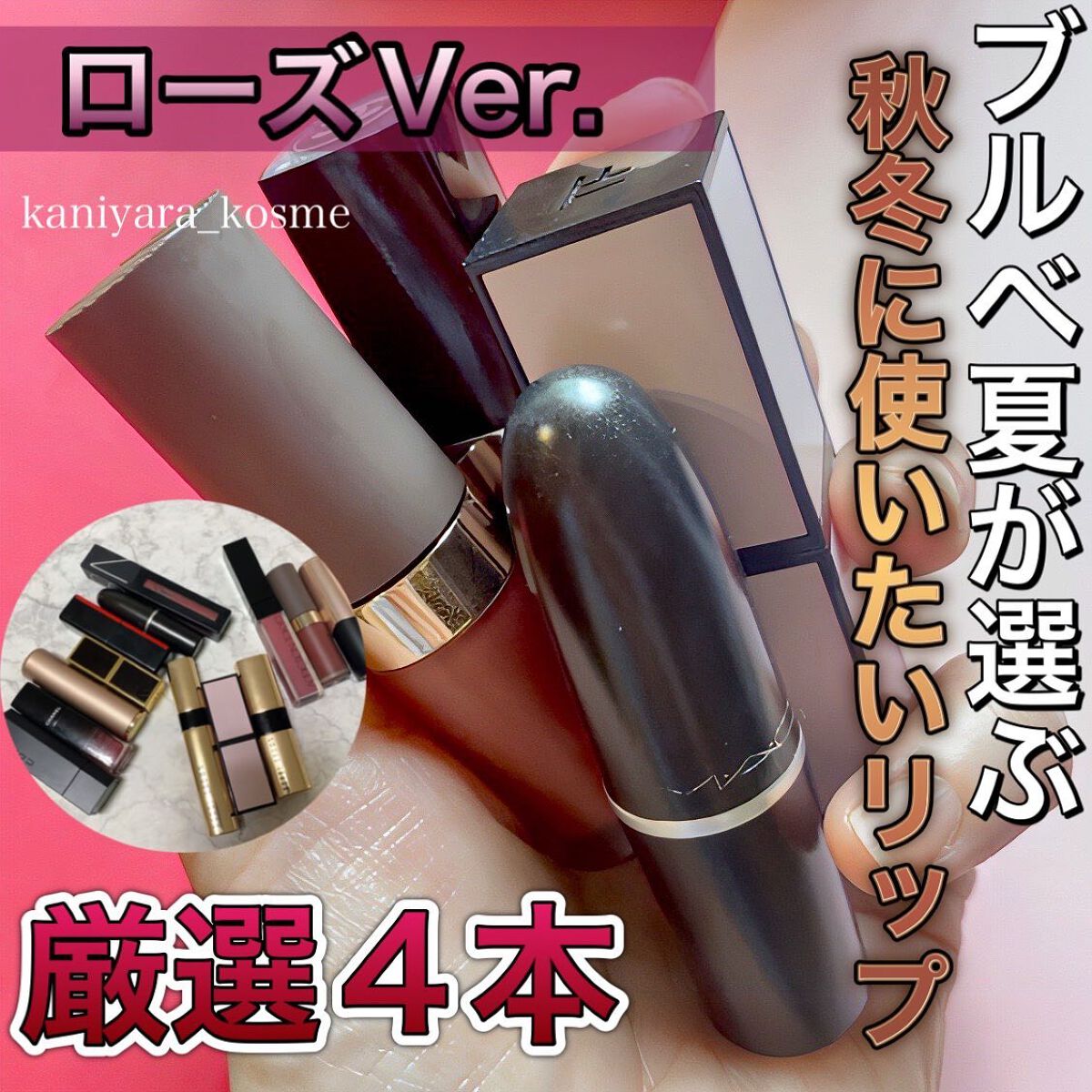 リップ カラー/TOM FORD BEAUTY/口紅を使ったクチコミ(1枚目)