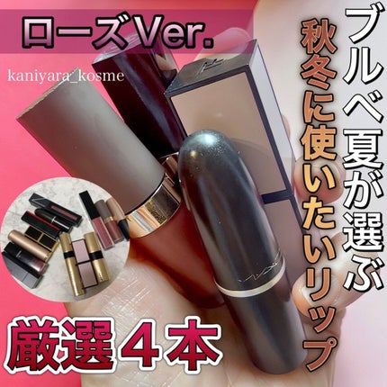 リップ カラー/TOM FORD BEAUTY/口紅を使ったクチコミ(1枚目)