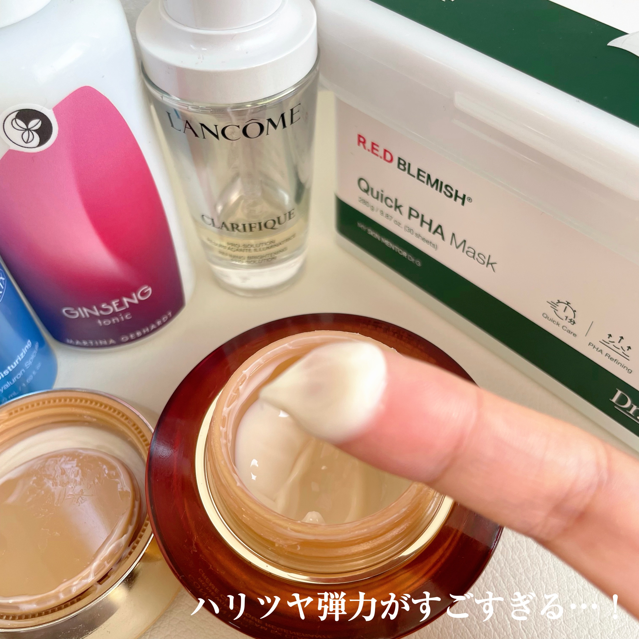 マルティナ オーガニックスキンケア ジンセナフェイシャルローションのクチコミ「昨夜のスキンケア

最近ずっとランコムフルラインだったのでちょっと気分転換に他のものを。

何.....」（2枚目）