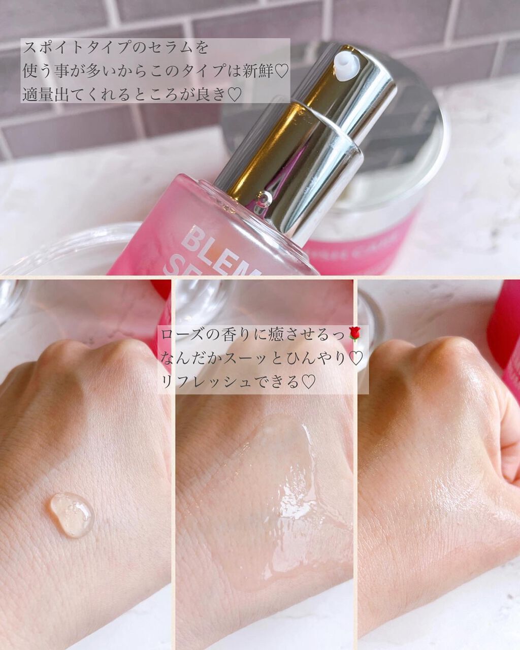 ブレミッシュケアアップ セラム/ISOI/美容液を使ったクチコミ(2枚目)