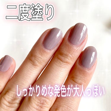 pa ネイルカラー/pa nail collective/マニキュアを使ったクチコミ（3枚目）