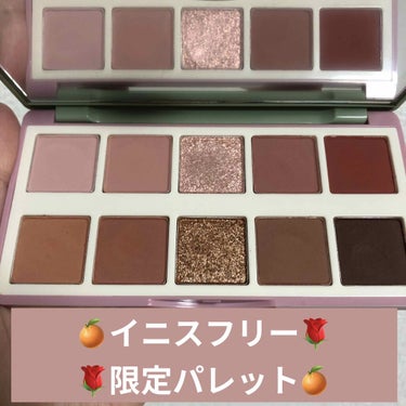 ヴィンテージ フィルター アイシャドウ パレット Vintage Filter Edition/innisfree/アイシャドウパレットを使ったクチコミ（1枚目）