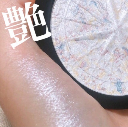 ZEESEA 顔がキラキラ オーロラ系ハイライト/ZEESEA/パウダーハイライトを使ったクチコミ(1枚目)