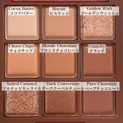 シャドウパレット/dasique/アイシャドウパレットを使ったクチコミ(4枚目)