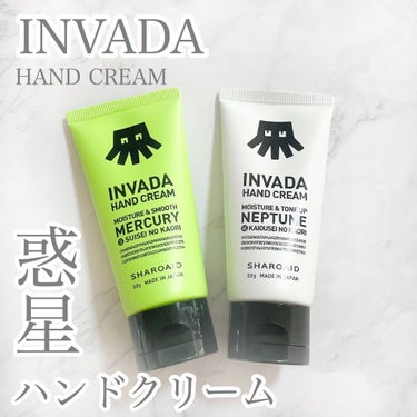 INVADA HAND CREAM MERCURY/INVADA/ハンドクリームを使ったクチコミ（1枚目）