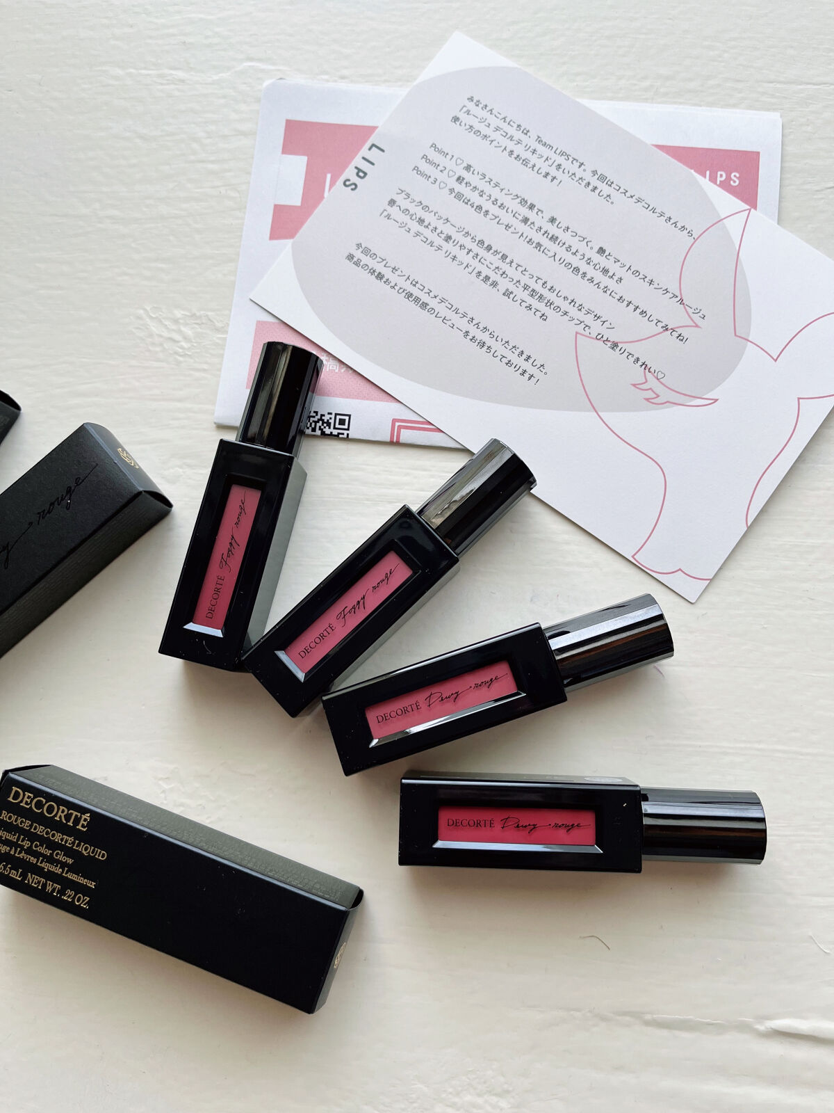 ルージュ デコルテ リキッド 06 urban wear（Dewy rouge ）/DECORTÉ/口紅を使ったクチコミ（1枚目）