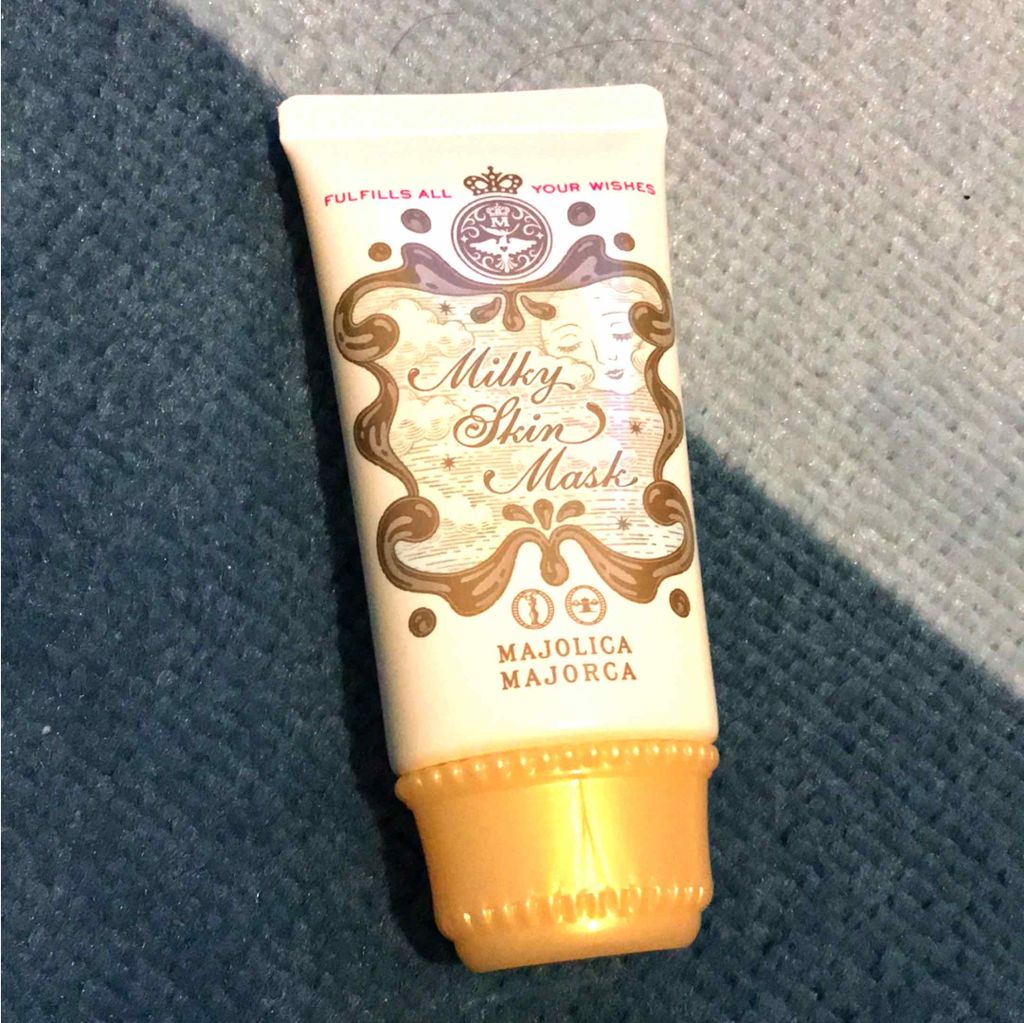ミルキースキンマスク/MAJOLICA MAJORCA/化粧下地を使ったクチコミ(1枚目)