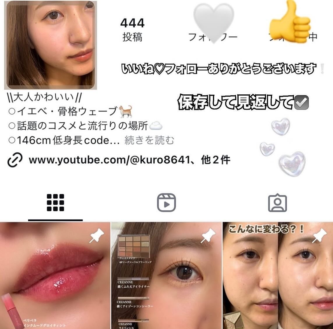 MOLAK 1day/MOLAK/ワンデー(1DAY)カラコンを使ったクチコミ(9枚目)