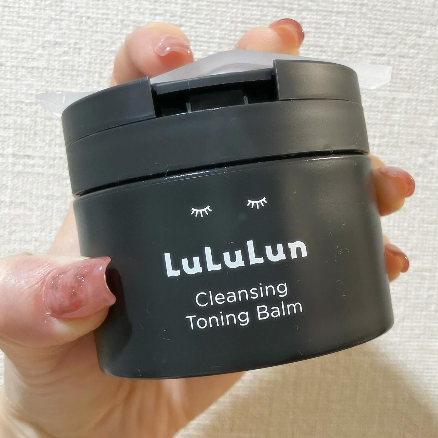 ルルルンクレンジング トーニングバーム CLEAR BLACK/ルルルン/クレンジングバームを使ったクチコミ(4枚目)