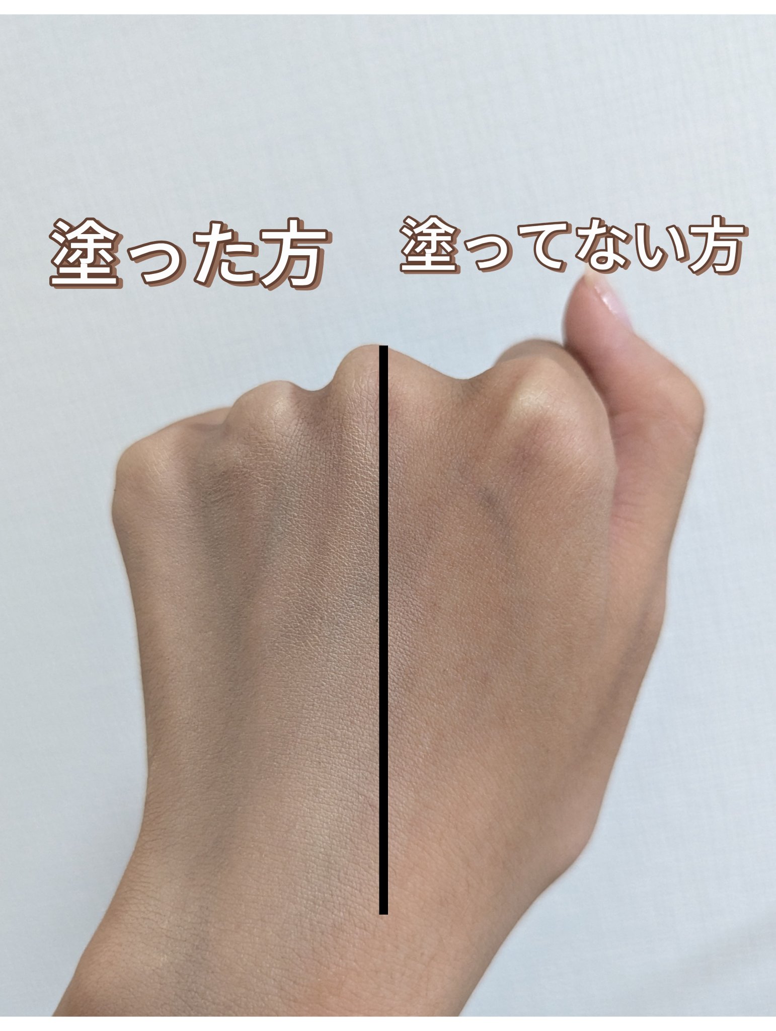 フェザータッチファンデーション/aZTK/リキッドファンデーションを使ったクチコミ（2枚目）