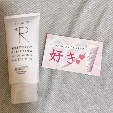 フェイススクラブ /HAP+R/スクラブ・ゴマージュを使ったクチコミ(2枚目)