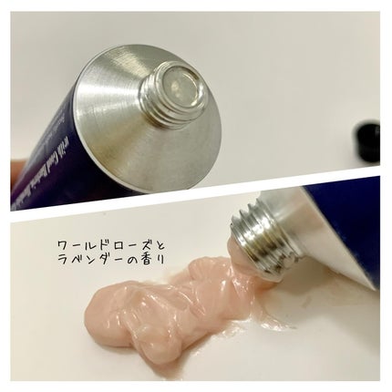 フローラ プロバイオティクス スキンレスキューマスク/Antipodes/洗い流すパック・マスクを使ったクチコミ(3枚目)