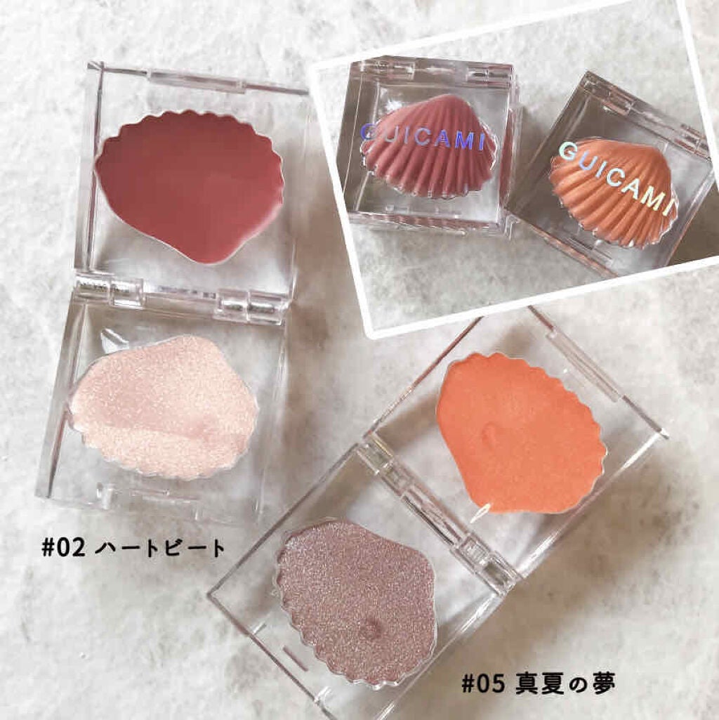 キュートシェルハイライト&チーク/PEONYELF/ジェル・クリームチークを使ったクチコミ(2枚目)