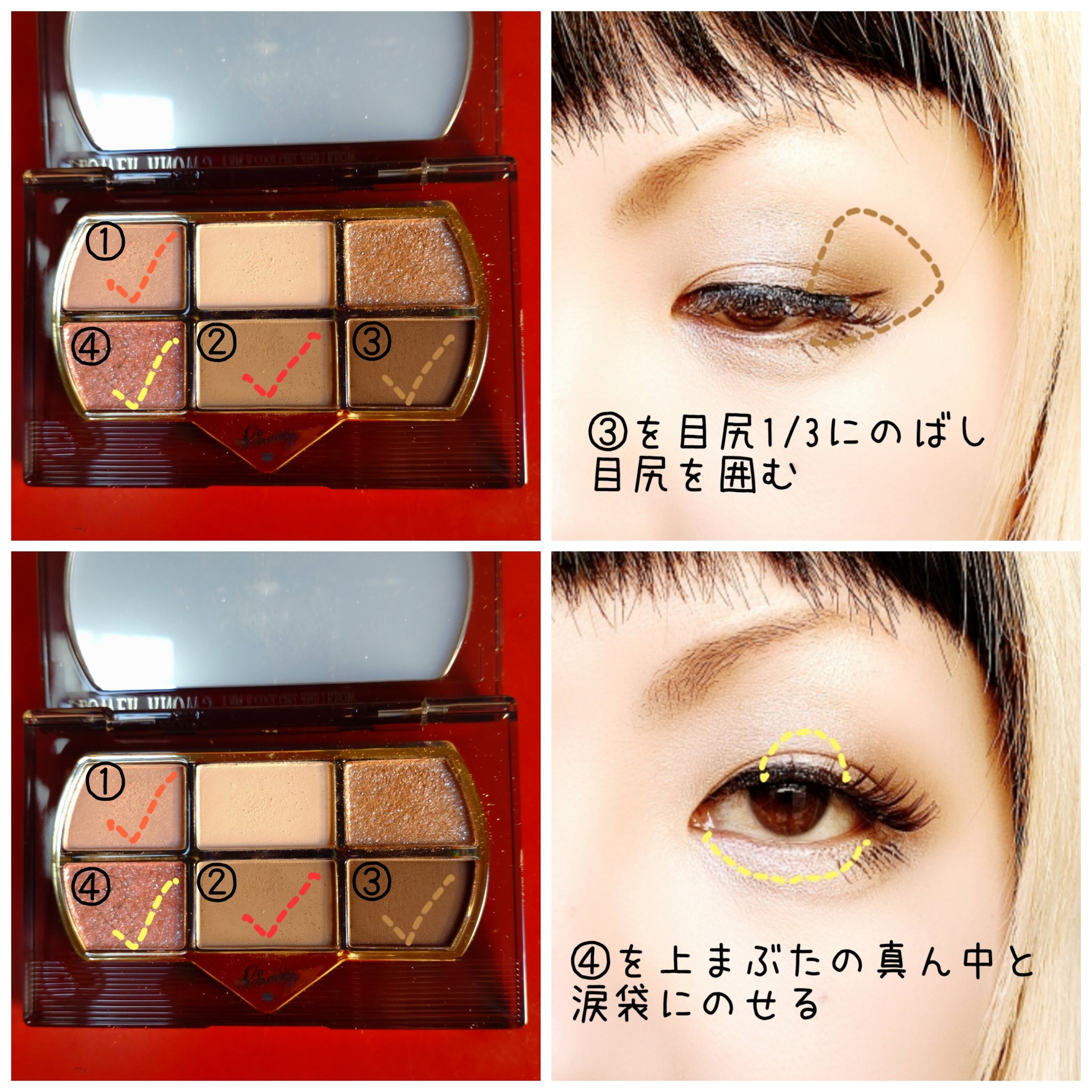 レトロマグネティック アイシャドウパレット 05 バイナルレコード(Vinyl Record)/FlowerKnows/アイシャドウパレットを使ったクチコミ（3枚目）